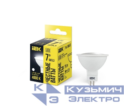 Лампа светодиодная 7Вт MR16 софит 4000К нейтр. бел. GU5.3 630лм 230-240В IEK LLE-MR16-7-230-40-GU5