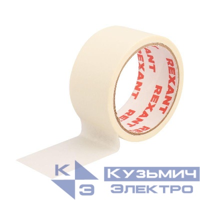 Лента малярная 48мм (рул.20м) крепп REXANT 09-4442