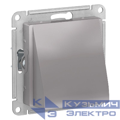 Вывод кабеля AtlasDesign механизм алюм. SE ATN000399