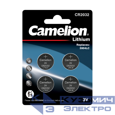 Элемент питания литиевый CR2032 BL-4 CR2032-BP4 3В (блист.4шт) Camelion 15247