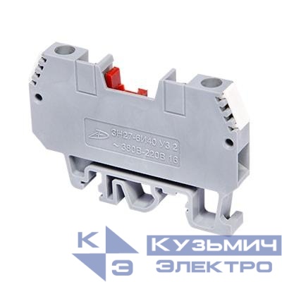 Зажим наборный ЗН27-6И40-Д/ДУ3 тип 2 с биркой тип 3 ВНИИР A8120-80096240