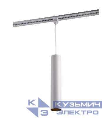 Светильник светодиодный трековый PTR 2310 10Вт 4000К IP40 30град. 400мм на подвесе 1м WH бел. Pro JazzWay 5031500