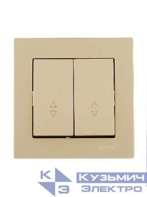 Выключатель проходной двойн. VESNA зол. LEZARD 742-3688-106