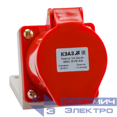 Розетка 124 32А 380В AC 3P+PE 6ч для монтажа на поверхность IP44 КЭАЗ 222756