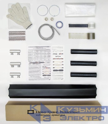 Муфта кабельная соединит. 1кВ 1ПСТб(тк)нг-LS-3х(16-25) с болтов. соединителями Нева-Транс Комплект 22040009