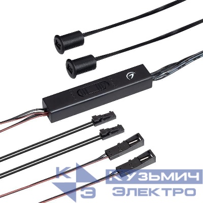 ИК-датчик SR-PRIME-RECESSED-IRD/H-R11-BK (12-24В 48-96Вт DOOR/HAND) IP20 пластик Arlight 046465