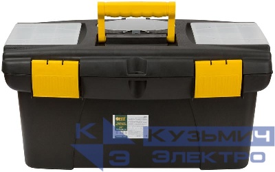 Ящик для инструмента пластик. 19дюйм ( 490х275х240мм ) FIT 65573