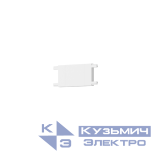 Коннектор прямой горизонтальный для накладного и встраиваемого монтажа для магнитной системы Galakti 46x26x6мм бел. VARTON V4-R7-00.RG23.TRK-0007