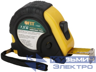 Рулетка Ультра 7.5мх25мм прорезиненный корпус тройн. стопор FIT 17247