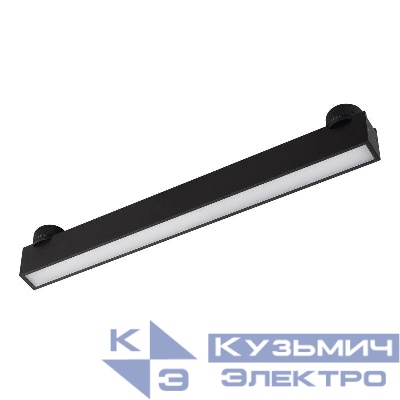Светильник ART-INBELT-FLAT-L413-16W Day4000-MIX BK 90 deg 48В DALI 16Вт 4000К IP20 метал. Arlight 051244