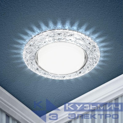 Светильник точечный DK LD24 SL/WH GX53 декор со светодиод. подсветкой прозр. ЭРА Б0029631