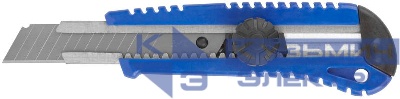 Нож технический пластиковый 18мм вращающийся прижим MOS 10196М