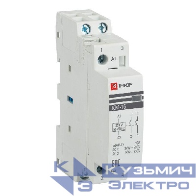 Контактор модульный КМ 16А 2NО (1 мод.) EKF km-1-16-20