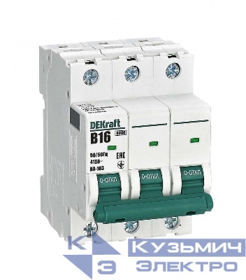 Выключатель автоматический модульный 3п B 16А 6кА ВА-103 DEKraft 12241DEK