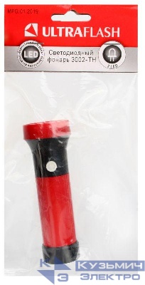 Фонарь 3002-ТН 3LED 1 режим 3хR03 красн. (блист.-пакет) Ultraflash 11783