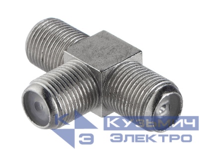 Переходник соединитель на 3 гн F тройник (цинк), NETKO Optima