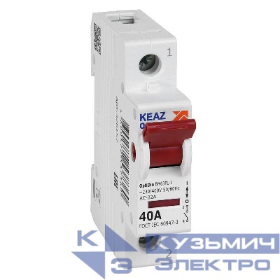 Выключатель нагрузки модульный OptiDin BM63PL-140-УХЛ3 (ВМ63PL) КЭАЗ 328157