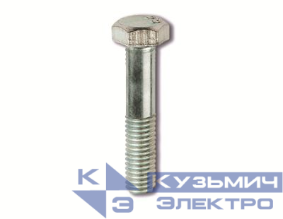 Болт с шестигранной головкой М8х70 (уп.40шт) DKC CM020870