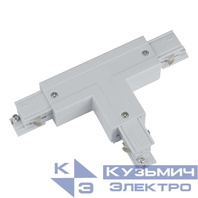 Соединитель для шинопроводов UBX-A32 SILVER 1 POLYBAG Т-образный левый внешн. 3ф серебр. полиэтил. пакет Uniel 09755