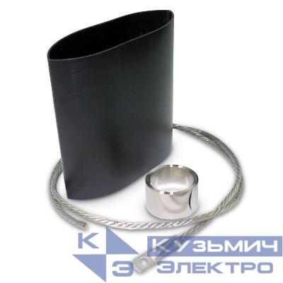 Комплект заземления металлорукава термоусаживаемый КЗМТ 800 (8-25) ГОФРОМАТИК zeta50377