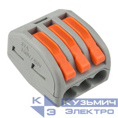 Клемма строительно-монтажная СМК 222-413 3-проводная 0.08-2.5/4кв.мм сер. (уп.50шт) Rexant 07-5253-4