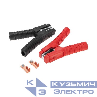 Зажим "крокодил" 500А 200мм (уп.2шт) Rexant 16-0025