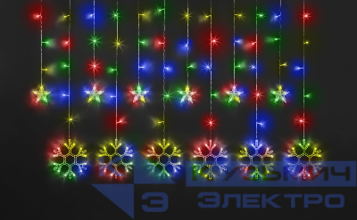 Гирлянда светодиодная "Бахрома" "Звезды и снежинки" 95 123 NGF-D032-04 2.5х1м RGBY IP20 Navigator 95123