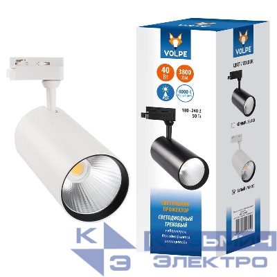 Светильник-прожектор светодиодный трековый ULB-Q276 40W/4000K WHITE 40Вт 4000К 3800лм бел. Volpe UL-00005945