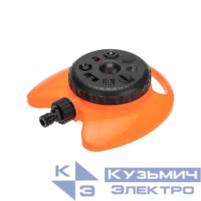 Дождеватель для полива круговой 100 (кв.м) 8 режимов ЧЕТЫРЕ СЕЗОНА 62-0257