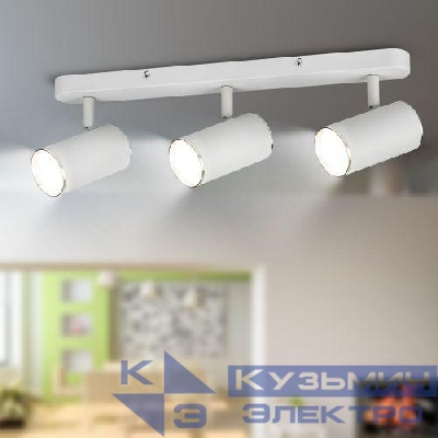 Светильник OL35-3 WH MR16 GU10 настенно-потолочный спот IP20 бел. хром Эра Б0056367