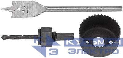 Сверло наборное для замков набор 3шт (22/54мм) FIT 36349