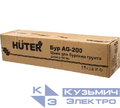 Бур AG-200 HUTER 70/13/4