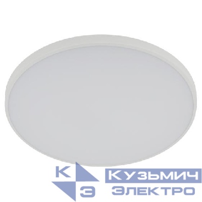 Светильник светодиодный Классик SPB-6 WH 36Вт 5000К Slim Base потолочн. без ДУ Эра Б0069772