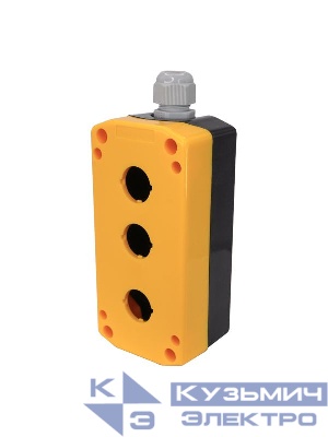 Корпус ПКУ-22/3 3 отверст. d22мм с сальником IP65 с желт. крышкой; черн. Электротехник ET518665