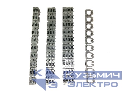 Кольцо маркировочное "8", серый Netko