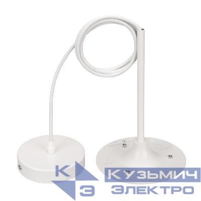 Подвес SPX-HANG-R150-L1400 (WH) металл Arlight 041115