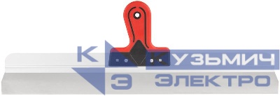 Шпатель фасадный Профи 600мм прорезиненная ручка нерж. сталь КУРС 06430