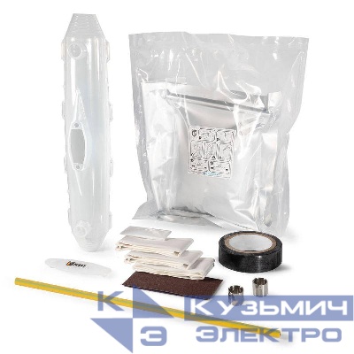 Муфта кабельная заливная соединительная МКС(б)-3 КВТ 102651