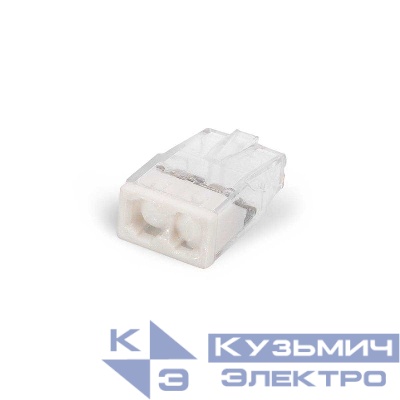 Клемма СМК 2273-242 с пастой КВТ 87647