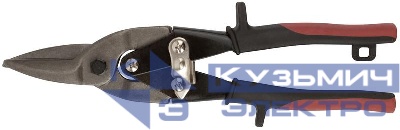 Ножницы по металлу прямые "Мастер" 250мм усиленные CrV прорезиненные ручки КУРС 41460