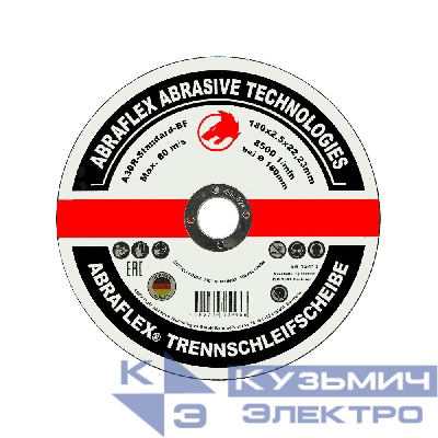 Abraflex Круг отрезной по металлу 180x2.5x22.23 Abraflex 0