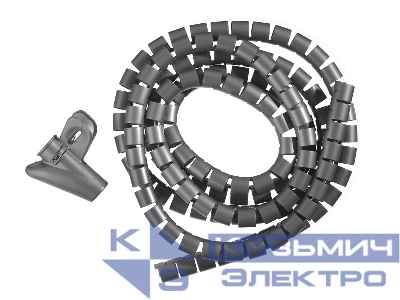 Органайзер  для проводов с инструментом для укладки, ID-15mm, 2м, пластик, серый NETKO Optima