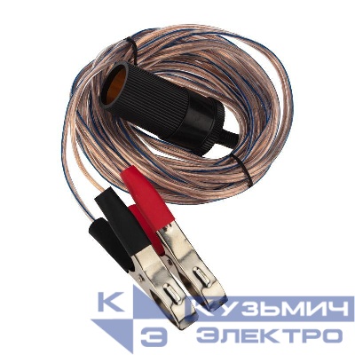 Удлинитель автоприкуривателя 10А IP20 от аккумулятора 5м Rexant 16-0217