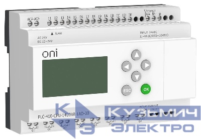 Модуль ЦПУ ПЛК 410 8 DI 6 UI (0-10В/DI) 8 RO 12В-24В DC или 24В AC с Ethernet портом с экраном ONI PLC-410-CPU-14U08R-1AD-00