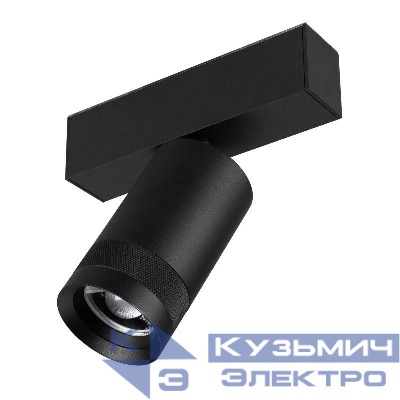 Светильник светодиодный MAG-SPOT-ZOOM-45-R60-15W Day4000 (BK 15-50 deg 24В) IP20 металл Arlight 052298