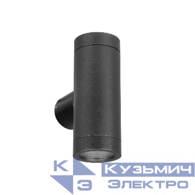 Светильник светодиодный LGD-RAY-WALL-TWIN-R46-2х3W Warm3000 (GR 24 deg 230В) IP65 металл Arlight 033306(1)