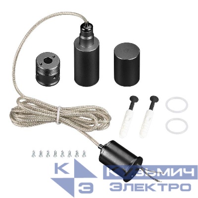 Подвес MOONLIGHT-VT-LIFT-TOP-D18 Black металл (комплект) Arlight 048388