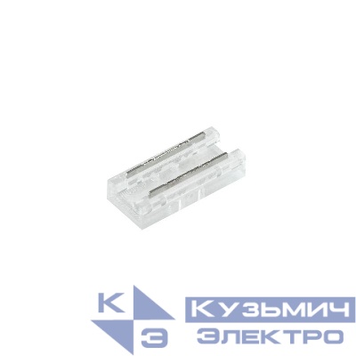 Коннектор COB-MONO-5mm-2pin-STS Лента-Лента Arlight 039251