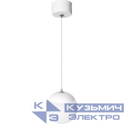Светильник ADELAIDA PL35 WH G9 (подвес) подвесной потолочн. шар бел. Эра Б0062944