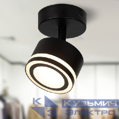 Светильник OL52 BK GX53 IP20 настен./потолочн. спот черн. Эра Б0059807